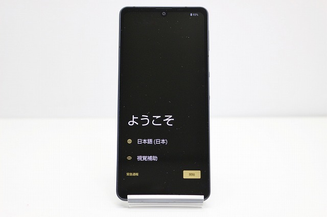 docomo SHARP AQUOS sense6 SH-54B SIMフリー Android スマートフォン 残債なし 64GB ブラック