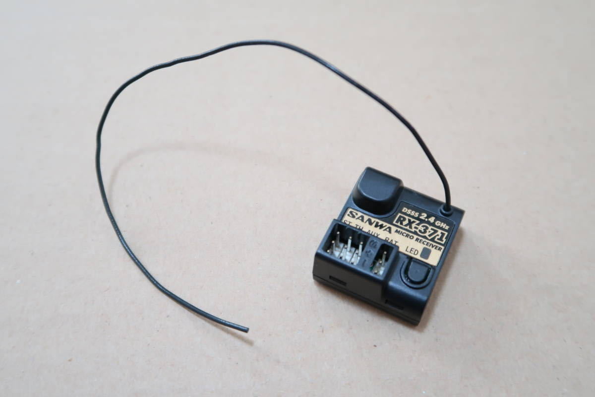 サンワ ブレイザーG 2.4GHzプロポ RX-371受信機付き | SRDCENADLANI.SK