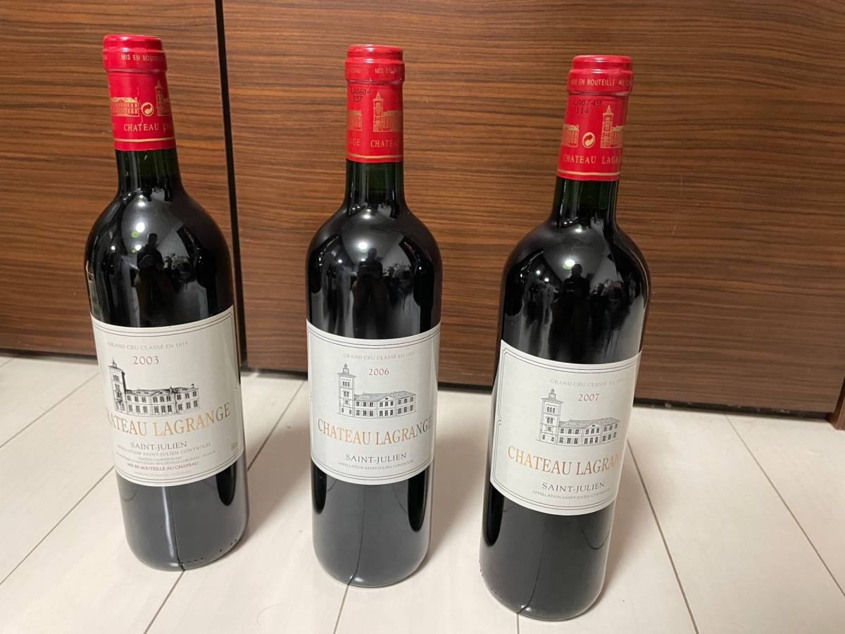 ラグランジュ シャトー Chateau Lagrange ボルドー 0 フランス 1 