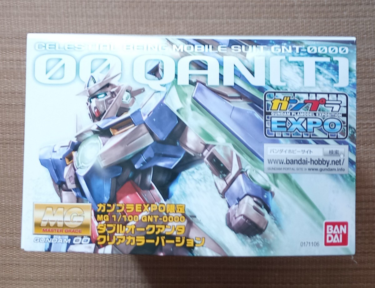 新品 未使用 ガンプラEXPO限定MG 1/100 GNT-0000 ダブルオークアンタ
