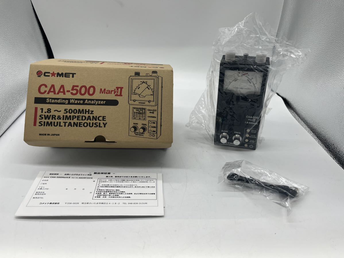COMET CAA-500 MarkII アンテナ アナライザー 無線機 中古 美品 【公式