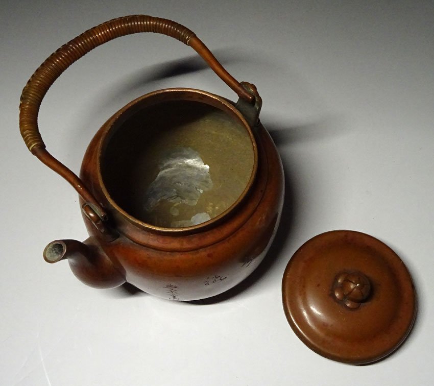 銅のとても古い小ぶりの薬缶、急須、水差しです 銅のとても古い小ぶりの