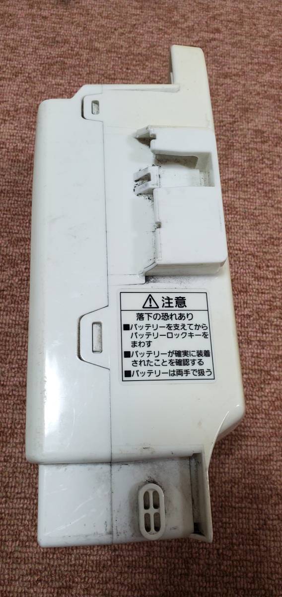 NKY512B02B PANASONIC パナソニック電動自転車バッテリー長押し5点灯