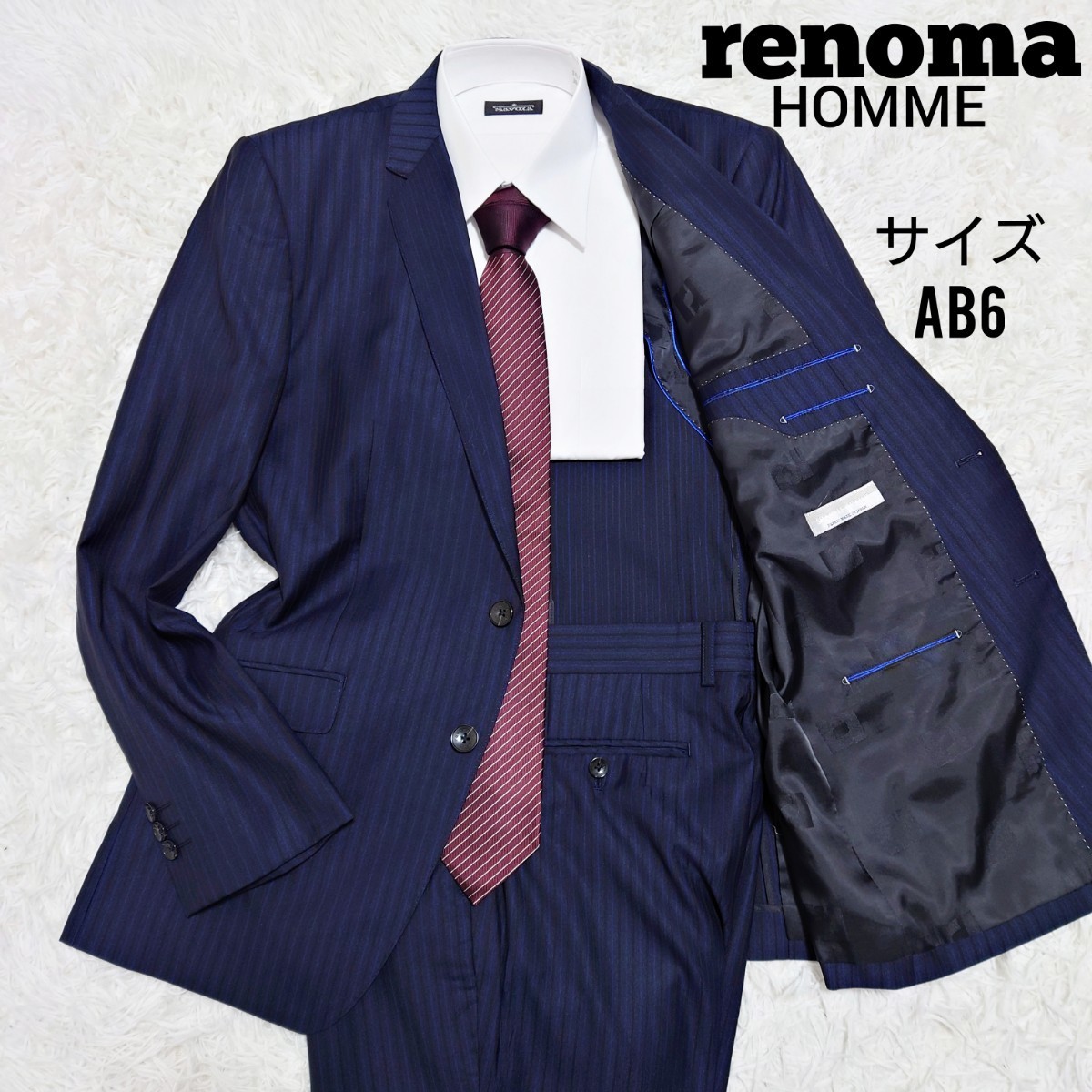 M相当 Ermenegildo Zegna エルメネジルドゼニア 紺色 ネイビー スーツ