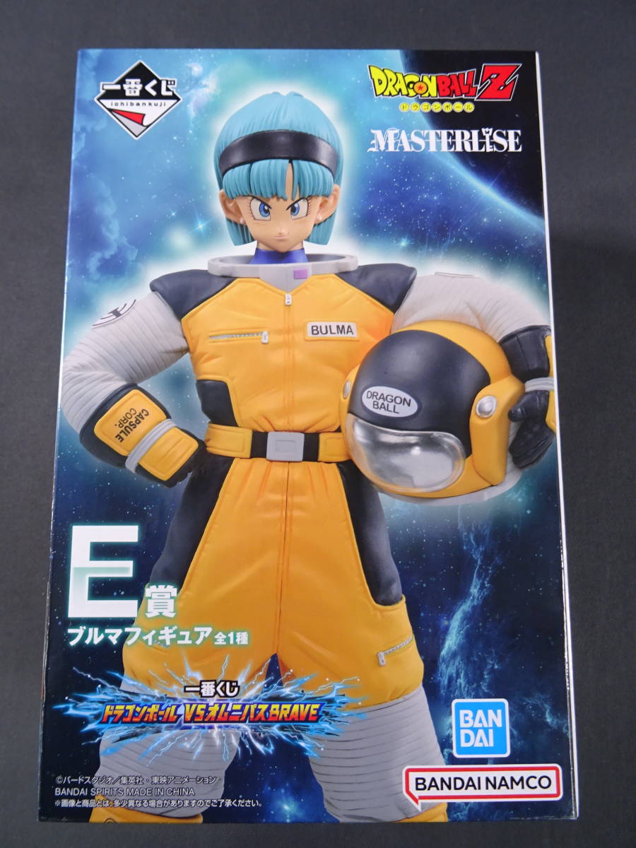 06/S787★一番くじ ドラゴンボール VSオムニバスBRAVE E賞 ブルマ フィギュア