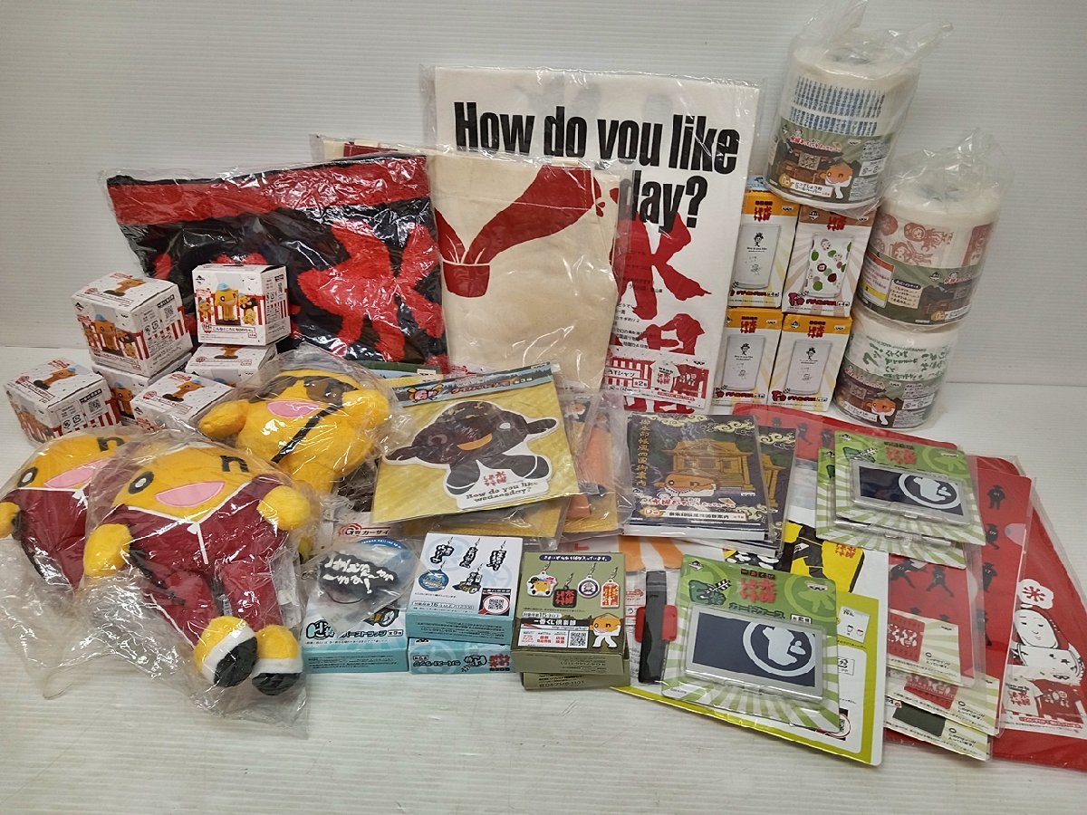 G-62] まとめ売り 中古 水曜どうでしょう 一番くじ ぬいぐるみ クリア