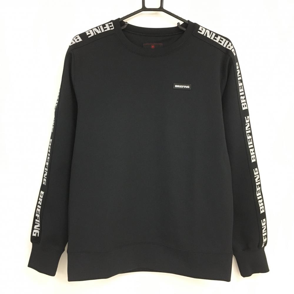 超美品】ブリーフィング トレーナー ネイビー 肩・袖ロゴ メンズ M