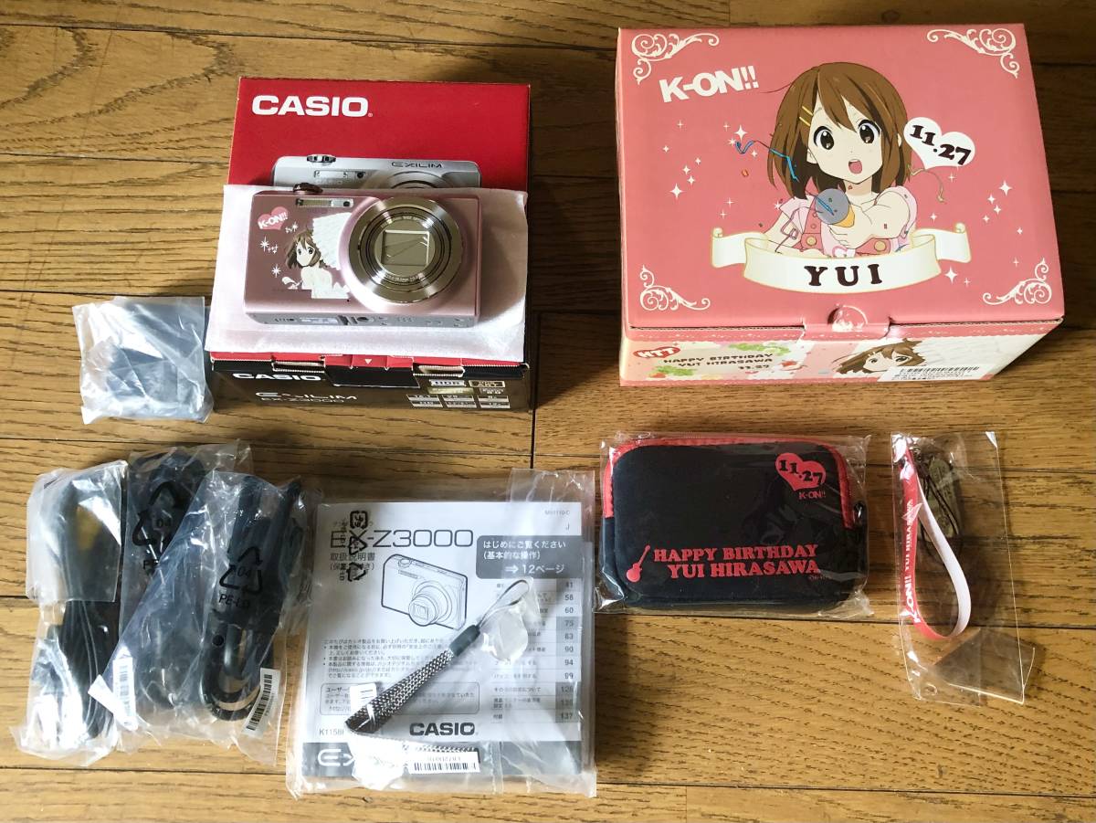 赤字超特価，豊富な TBS桜高購買部限定販売 数量限定 けいおん！！
