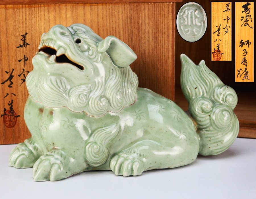 香炉　天然石香炉　獅子置物　獣彫遊環獅子摘み三足香炉　中国伝統工芸美術品香炉 時代 唐銅 透かし 香炉 獅子摘み 遊環 骨董 アンティーク 古玩 工芸