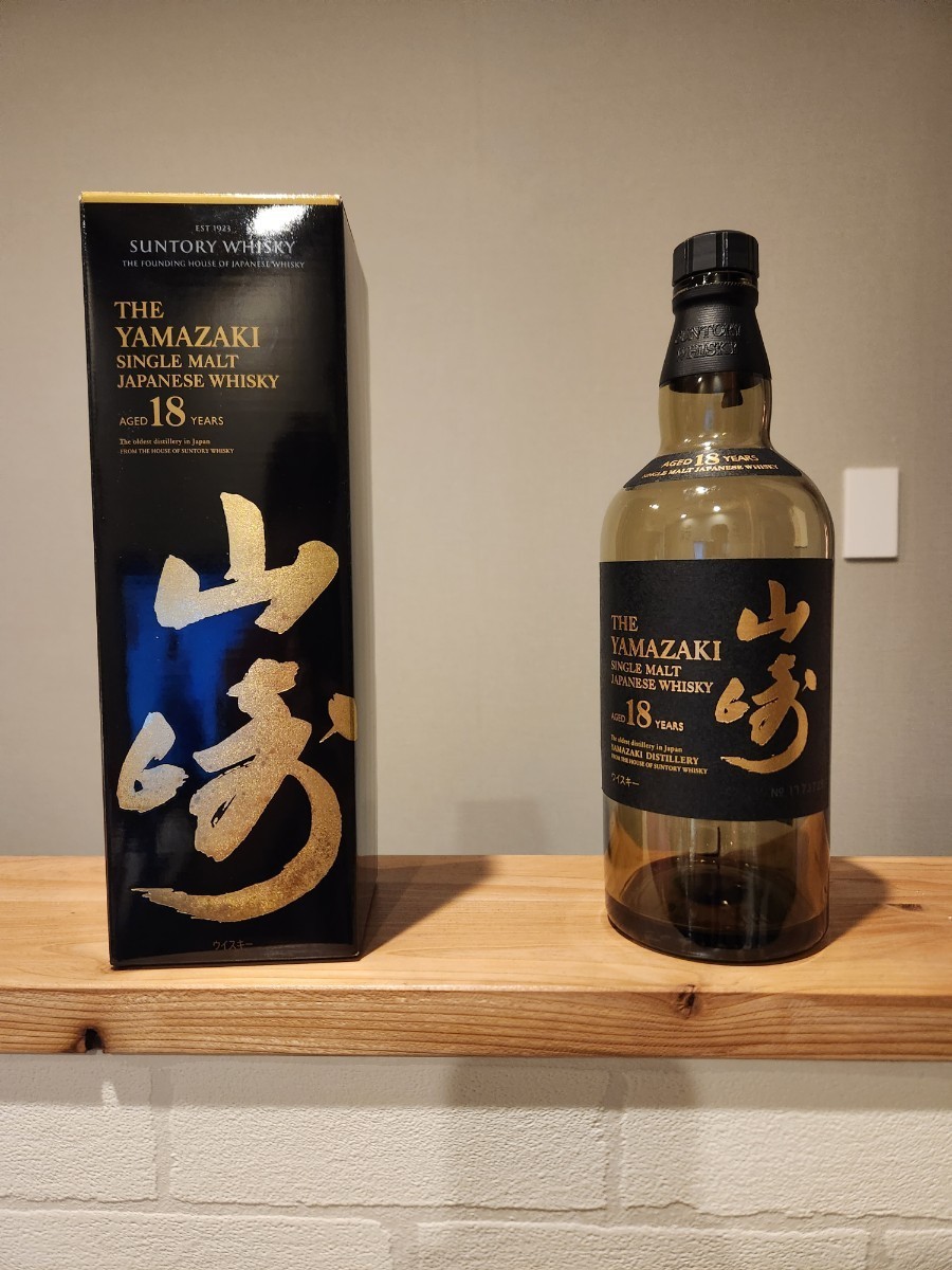 サントリー 山崎18年 空瓶 | NORMANGOBBI.CH