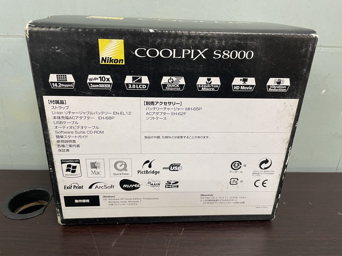 Nikon COOLPIX s8000 デジカメ 箱 説明書 付属品付き カメラ ニコン