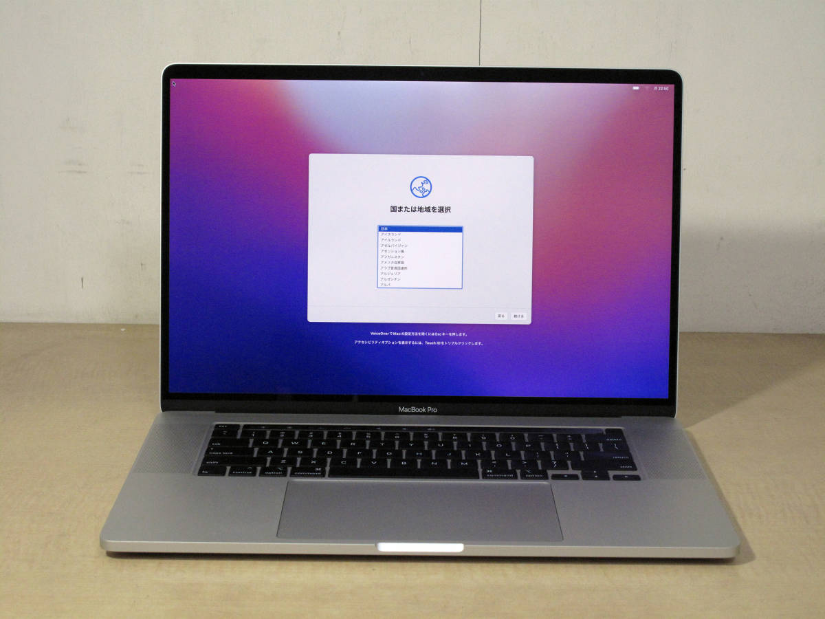 【106】Apple MacBook Pro 16-inch,2019 シルバー Core i9 2.4GHz/32GB/SSD512GB/macOS Monterey