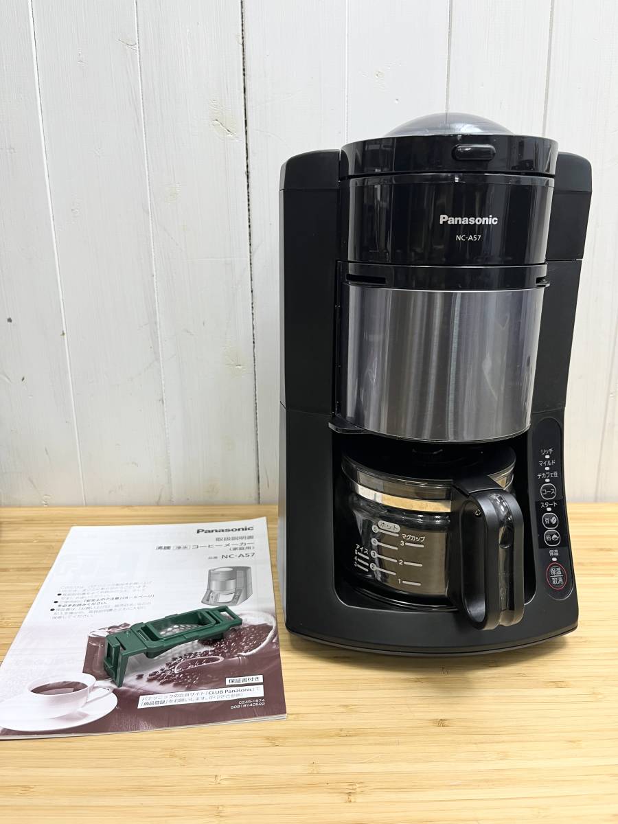 Panasonic コーヒーメーカー NC-A57-K 2022年製 生活家電