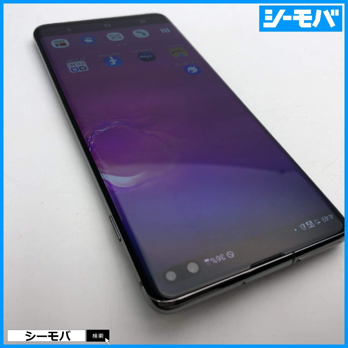 スマホ Galaxy S10+ SC-04L SIMフリーSIMロック解除済 docomo ブラック