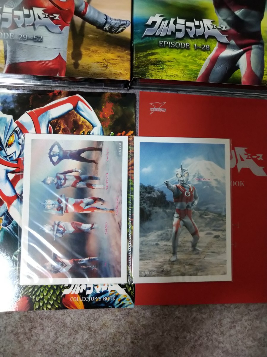 ウルトラマンエースコンプリートDVD-BOX 豪華3大特典付き