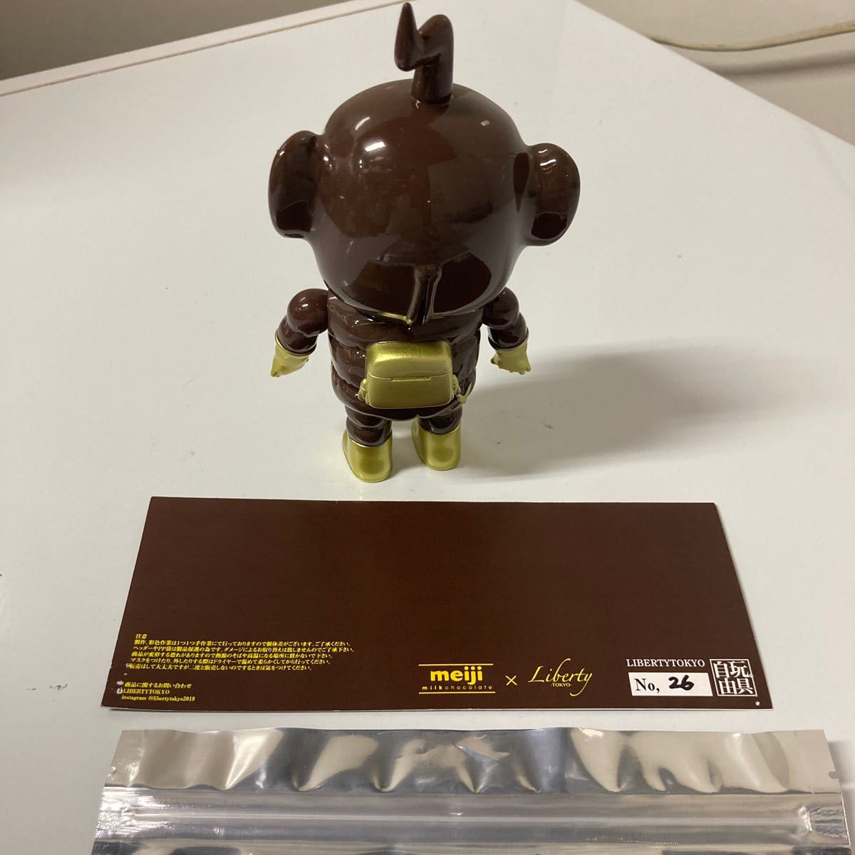 アポロ ソフビ TOKYO APOLLO LIBERTY 抽選 デビルマンカラー