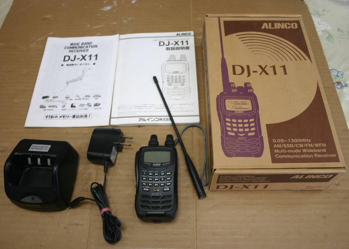 アルインコ　ALINCO DJ-X11 受信機　中古