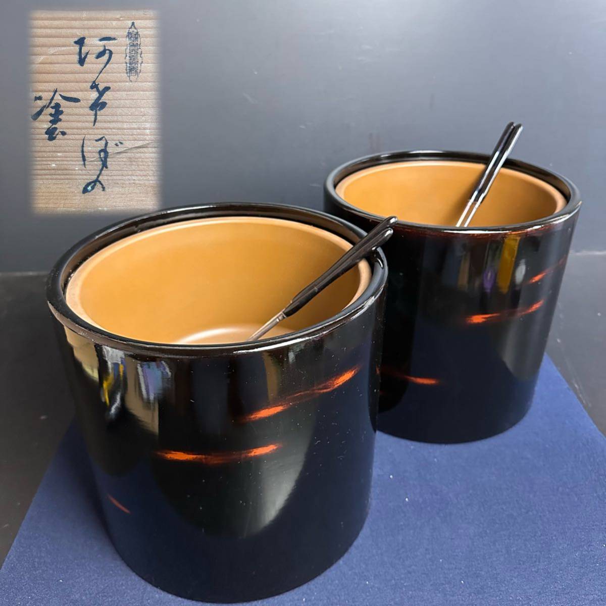 SX932] 曙塗 火鉢 一対 瓶掛 火箸付 銅落とし 火箸 あけぼの塗 漆芸