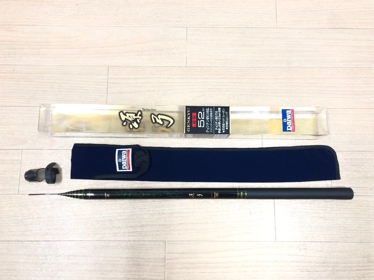 ☆ 源弓 張 超硬 52SY ☆ 未使用品 ADAM 包膠起子美工 ☆ 源弓 張 超硬 52SY ☆ 未使用品 ADAM 包膠起子美工