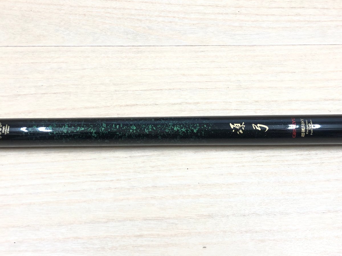 ☆ 源弓 張 超硬 52SY ☆ 未使用品 ADAM 包膠起子美工 ☆ 源弓 張 超硬 52SY ☆ 未使用品 ADAM 包膠起子美工