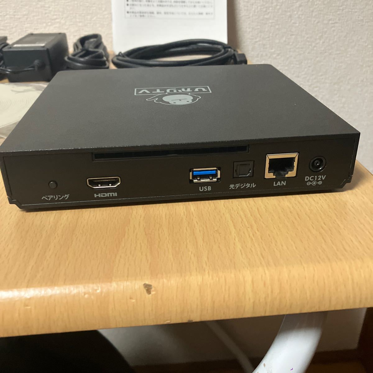 ひかりTV TV 0 ST-3400 Smart ひかりTVチューナー 公式通販 新品 ST