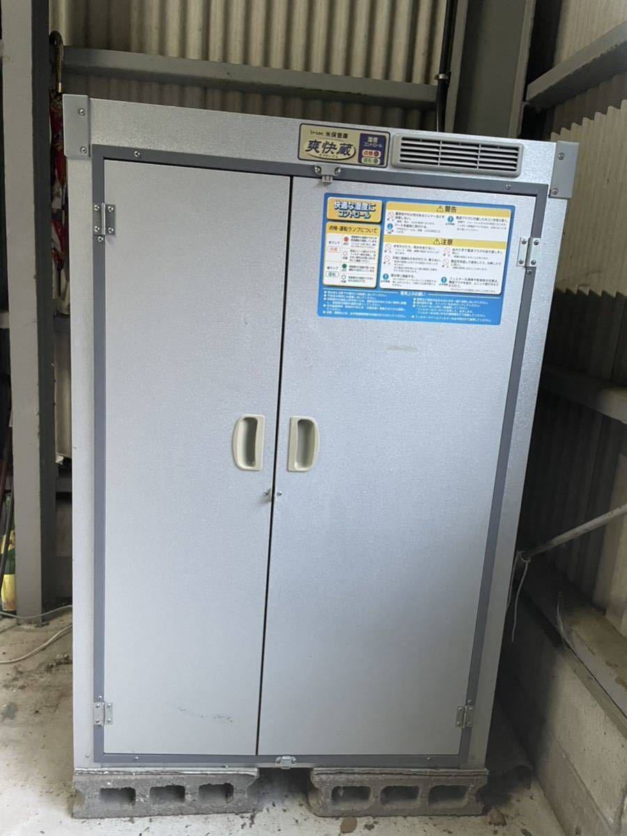 エムケー精工 米保管庫 爽快蔵 RSJ-112 100V そうかいぐら 30kg入袋 12  