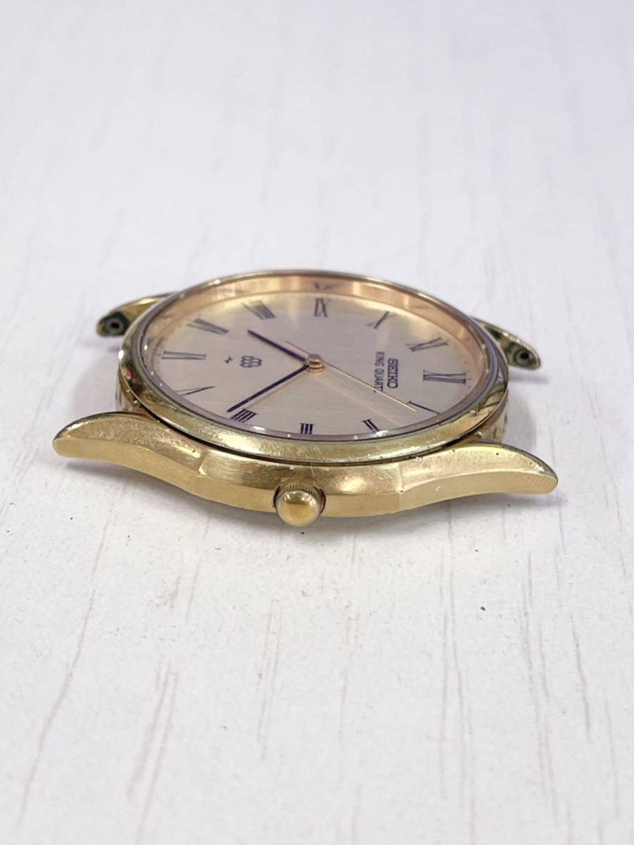 新品電池/稼働】SEIKO キングクオーツ 9721-8010 腕時計 [十二02 