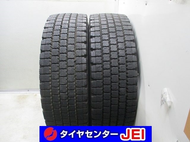 245/70R19.5 136/134J ブリヂストン W900 スタットレスタイヤ 245/70 