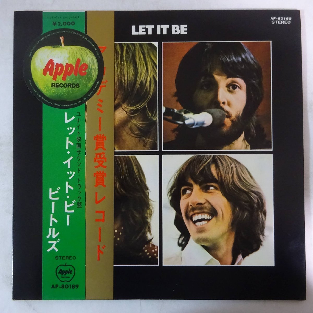 11176274;【ほぼ美盤/Apple丸帯付き/補充票】The Beatles / Let It Be