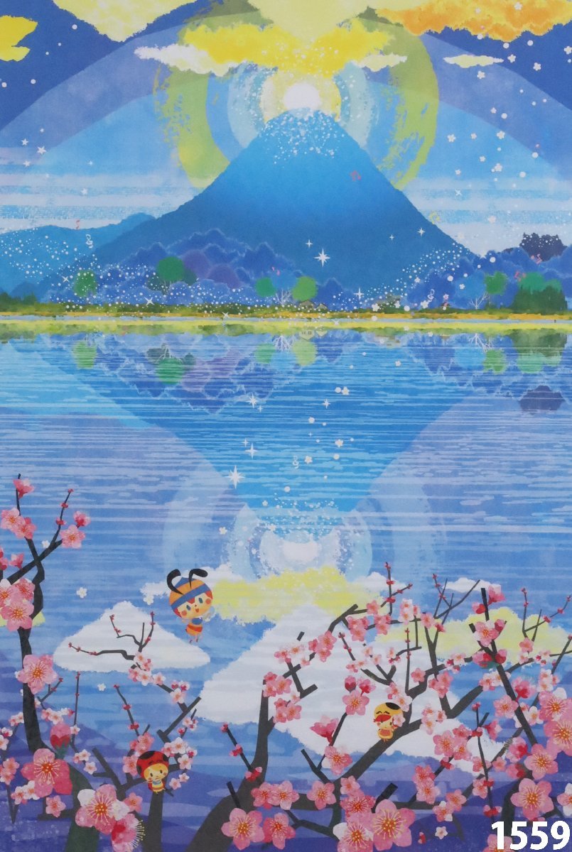 真作□版画□アンソニー・キャセイ Anthony CASAY□『DISTANT DREAMS