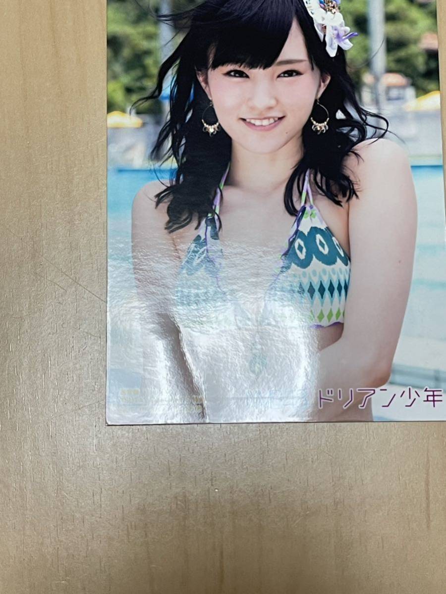 山本彩 写真 6枚セット 水着 ドリアン少年 北川謙二 僕らのユリイカ
