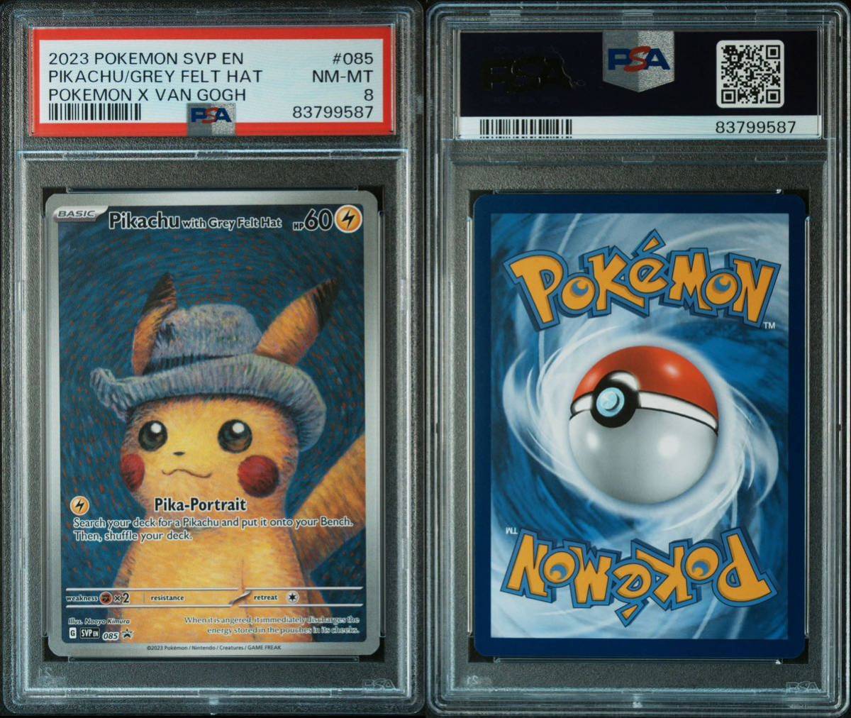 PSA8】ゴッホピカチュウ プロモ/ Pikachu with Grey Felt Hat(085 SVP 