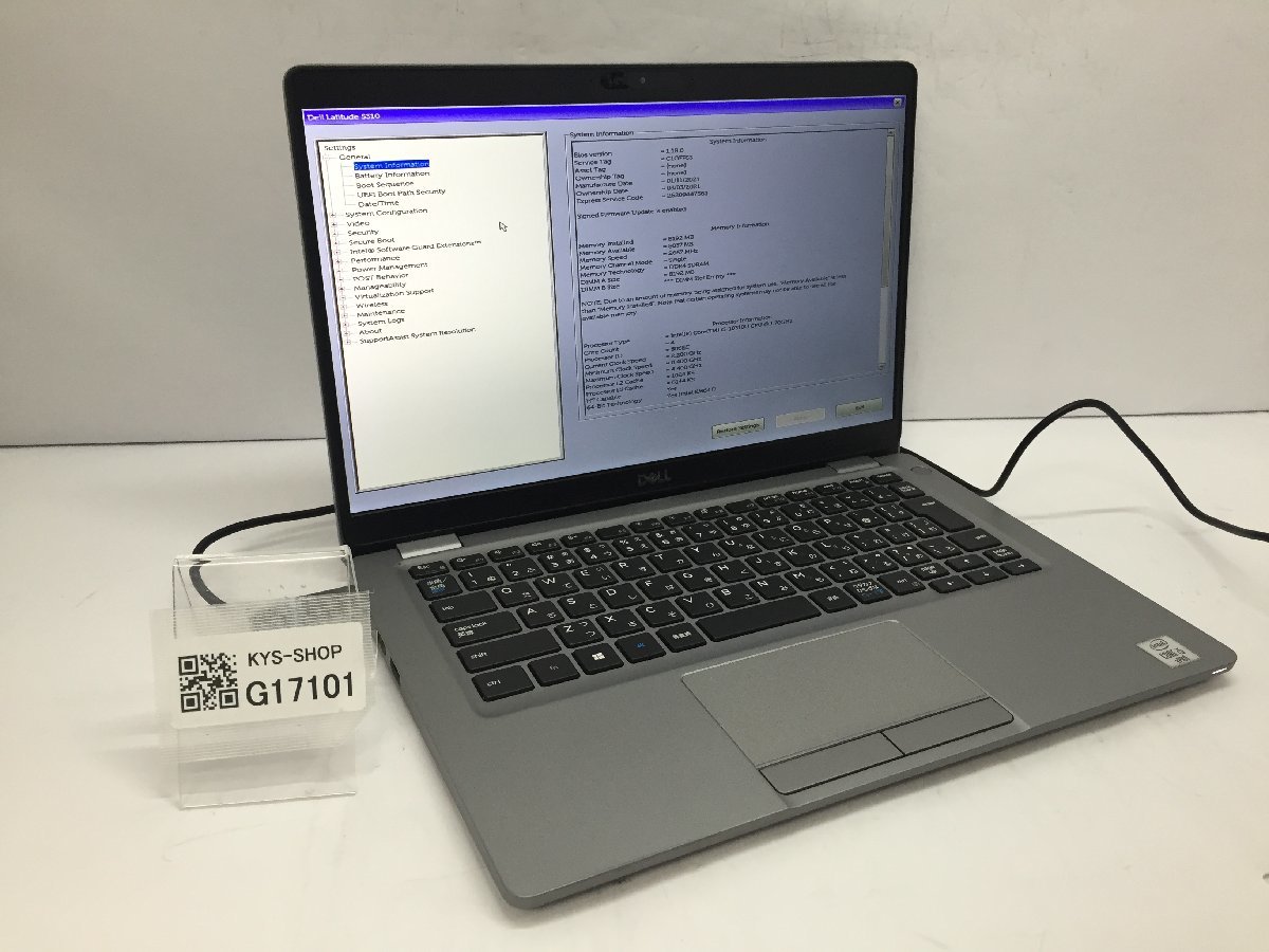 Dell Latitude 5310 16GBメモリ i5-10210U Dell Latitude 5310 16GBメモリ i5-10210U 【公式通販】
