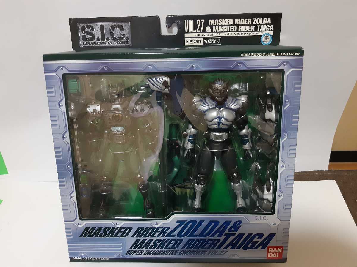 仮面ライダータイガ sic SIC VOL 27 仮面ライダーゾルダ 仮面ライダー