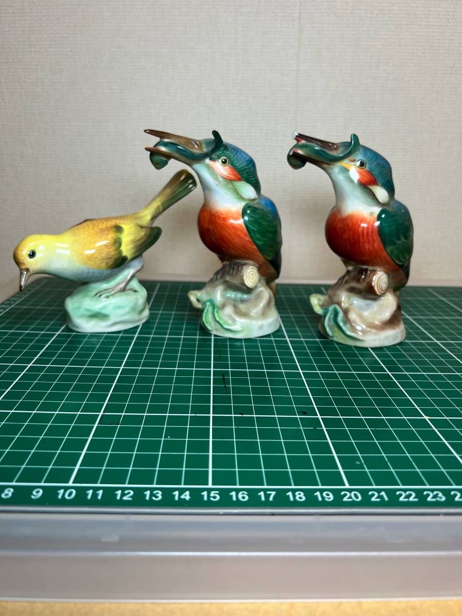 ヘレンド HEREND フィギュリン カワセミ 鳥 置物 3体セット オブジェ 