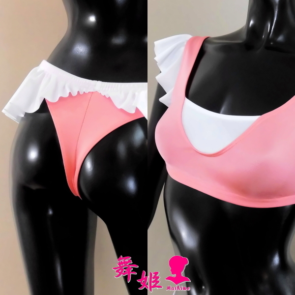 (285Maa-S24) ポッケシャン(光沢サーモン)_3