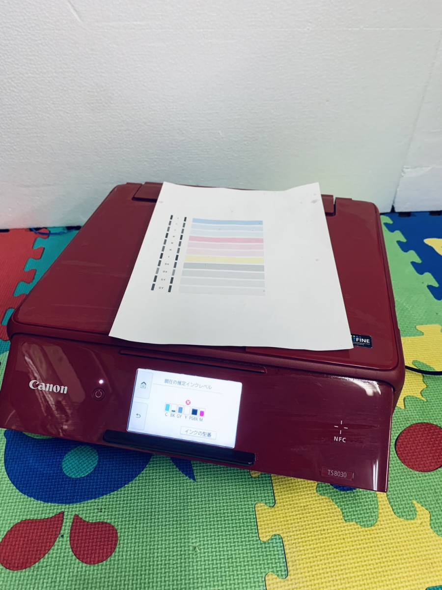 Canon PIXUS TS8030 複合機 プリンター レッド 印刷枚数1300枚以下