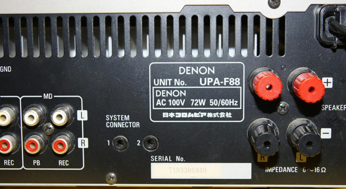 A&P●DENON UPA-F88 プリメイアンプ:ジャンク(送料は着払い)