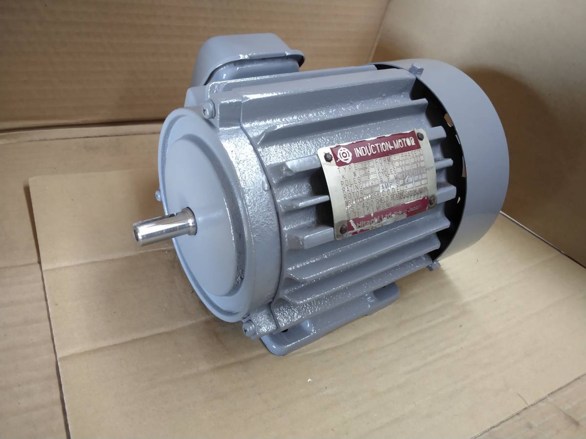 日立 三相200V モーター 0.4kw 4P 中古品