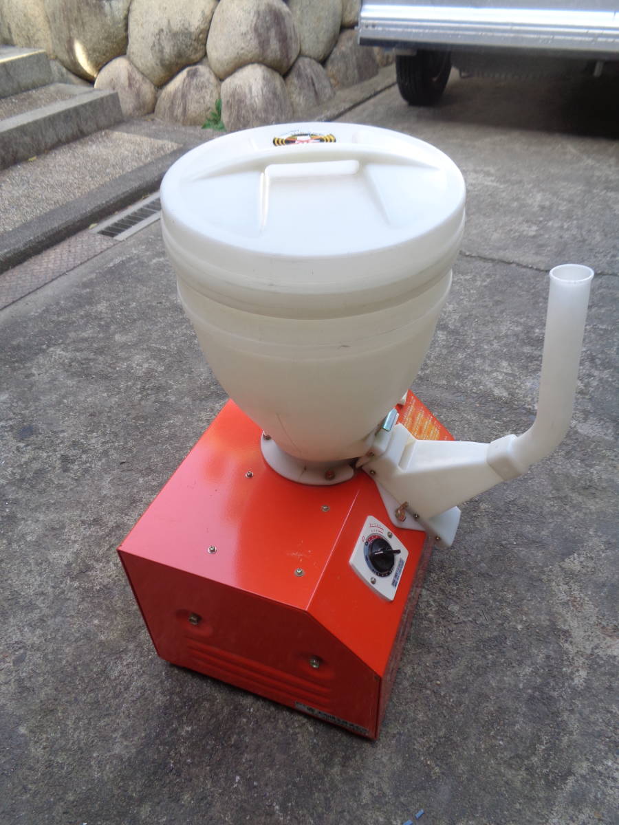 クボタ 脱芒機 SA-10 【公式通販】
