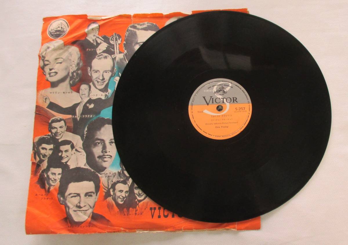 xyu★SP-H85★エルヴィス プレスリー　 ツッティ フルッティ ブルームーン　TUTTI FRUTTI　 Elvis Presley★