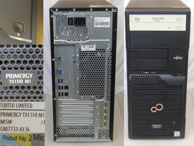 富士通 PRIMERGY FUJITSU TX1310 M1 250GBが2台 4GBが4枚 プロダクトキー・OS有り おまけ付き