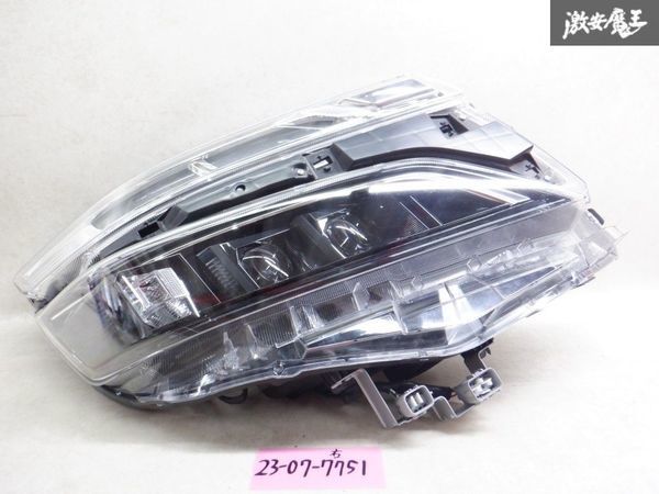 ヴォクシー ZRR80W 後期 VOXYヴォクシーZRR80W 新作，お得 28-240