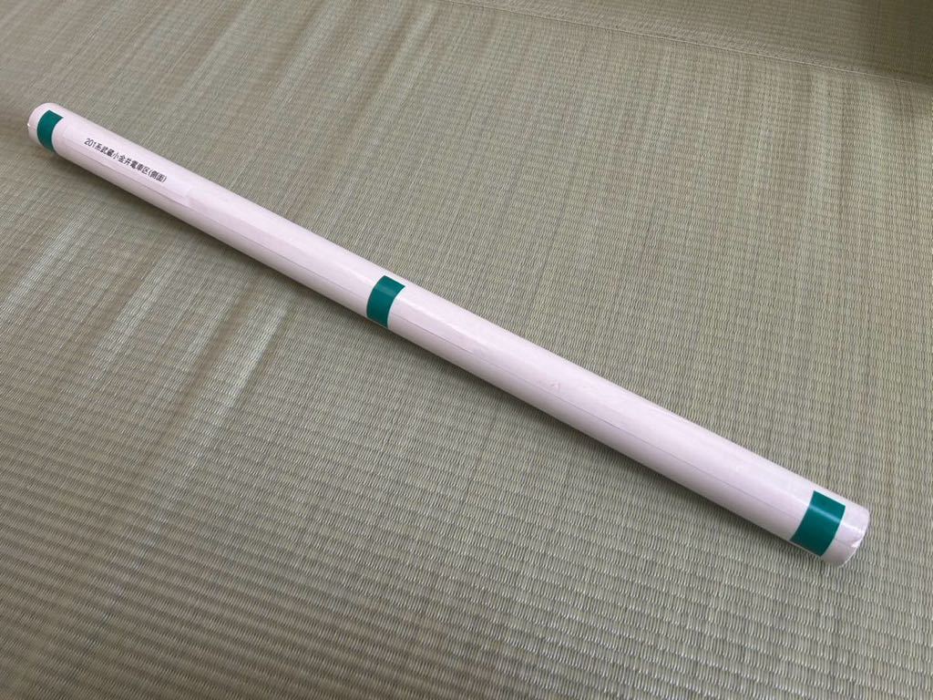 JR東201系中央快速線 側面方向幕（通勤特快なし）(方向幕)｜売買された 