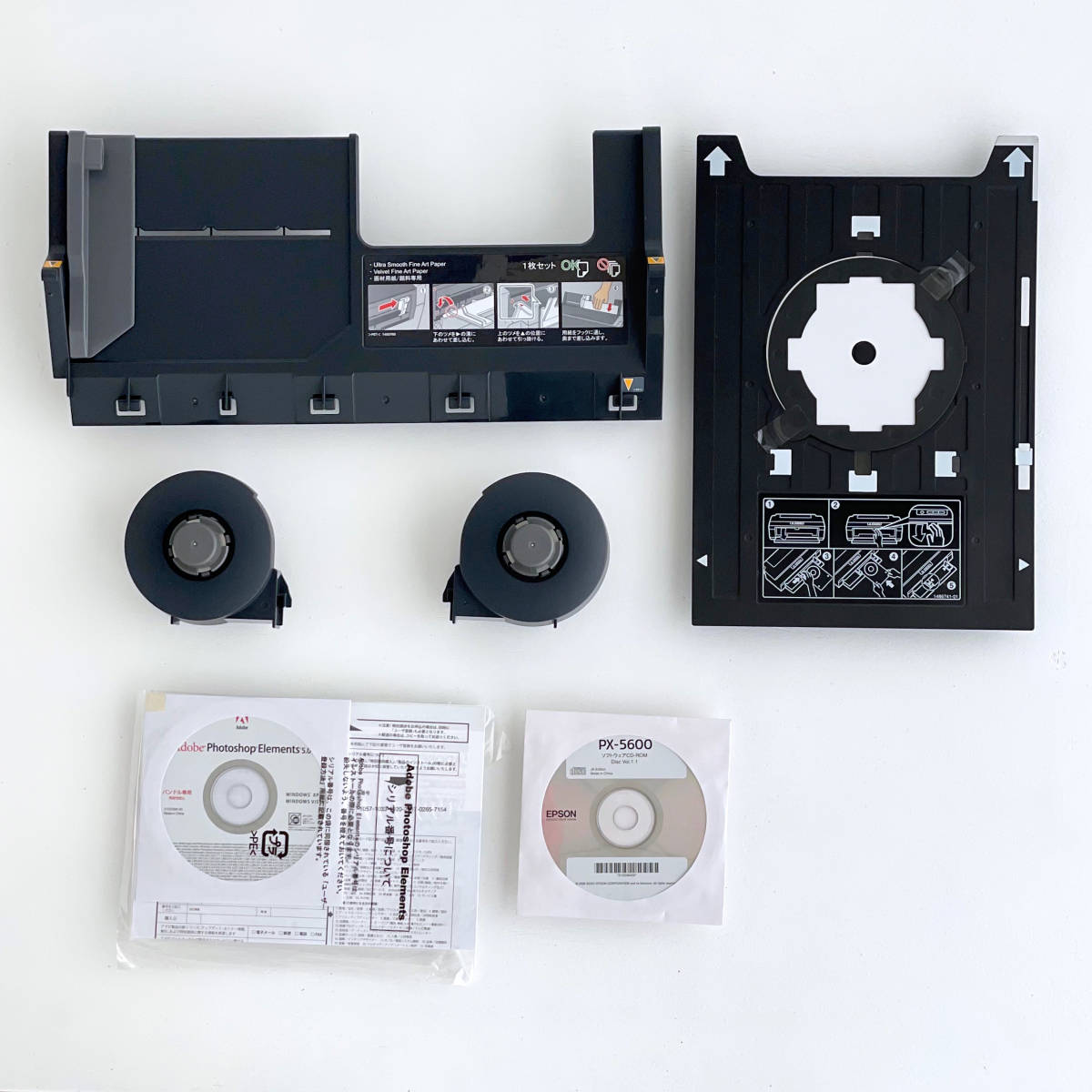 名機 !!! EPSON エプソン PX-5600 プリンター ジャンク品 !!! PX-5600 