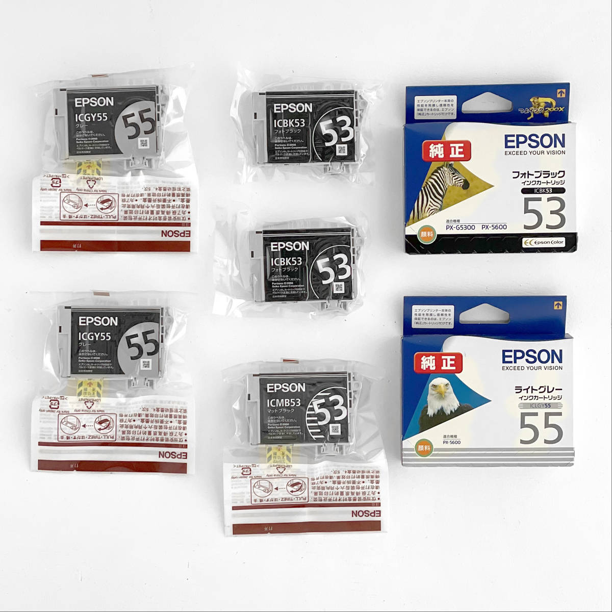 名機 !!! EPSON エプソン PX-5600 プリンター ジャンク品 !!! PX-5600 