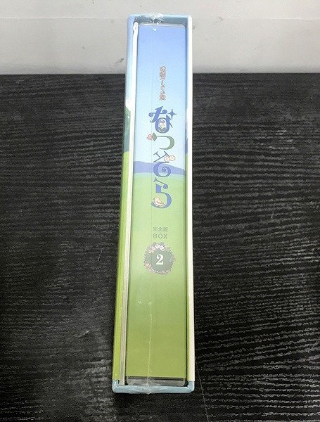 SBG02723SGM ☆未開封☆連続テレビ小説 なつぞら 完全版 ブルーレイ BOX 2