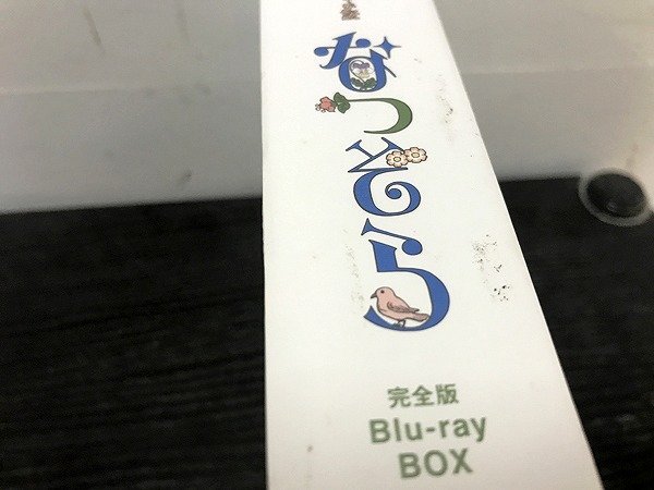 SBG02723SGM ☆未開封☆連続テレビ小説 なつぞら 完全版 ブルーレイ BOX 2