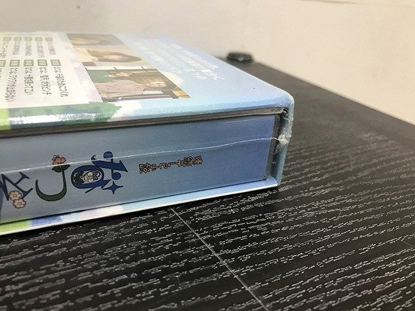 SBG02723SGM ☆未開封☆連続テレビ小説 なつぞら 完全版 ブルーレイ BOX 2