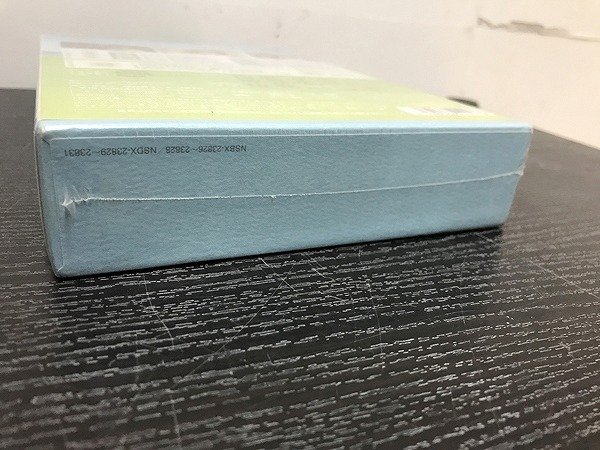 SBG02723SGM ☆未開封☆連続テレビ小説 なつぞら 完全版 ブルーレイ BOX 2